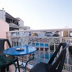 فندق Ralitsa يميناريا